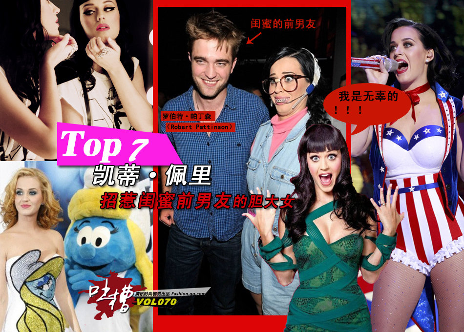 10大魅力女孩看谁榜上有名闻瑞搭配播报 - 闻瑞服装培训 - 闻瑞服装运营培训谷 10大魅力女孩看谁榜上有名闻瑞搭配播报 - 闻瑞服装培训 - 闻瑞服装运营培训谷