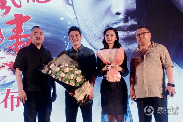 新片《一场风花雪月的事》(电视剧电影)在沪举办首映礼,导演高群书携