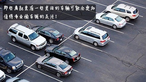 什么是车的残值 7213733_1200x1000_0.jpg