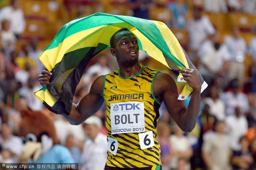 高清:世锦赛百米大战 博尔特逆转加特林夺冠-牙