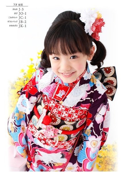 <em>环太平洋小姑娘</em> 芦田爱菜演绎日式和服风_中华