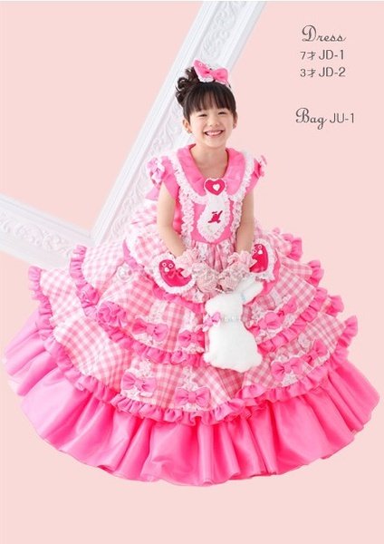 <em>环太平洋小姑娘</em> 芦田爱菜演绎日式和服风_中华