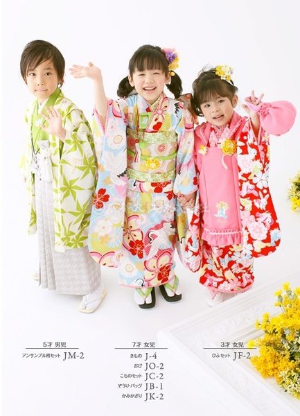<em>环太平洋小姑娘</em> 芦田爱菜演绎日式和服风_中华