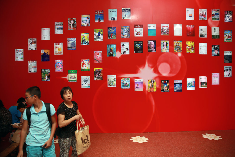 中国人均住宅_中国人均读书4.3本