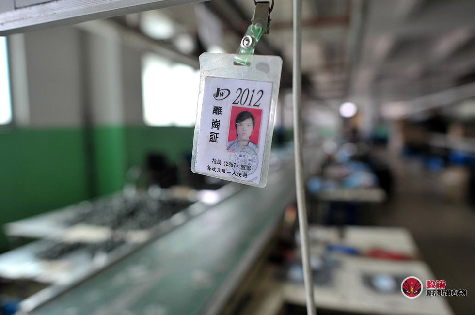 自动化流水线_收入流水线是什么