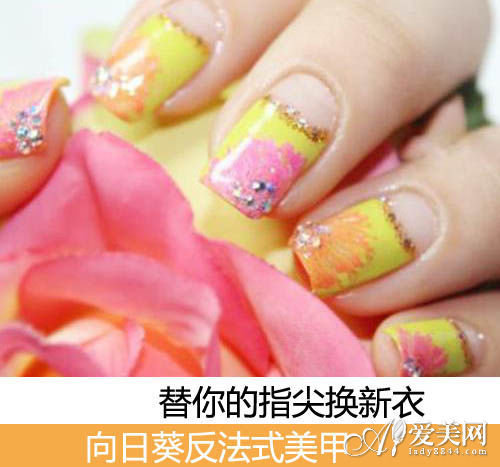 美甲怎么选择颜色 7292042_500x500_0.jpg