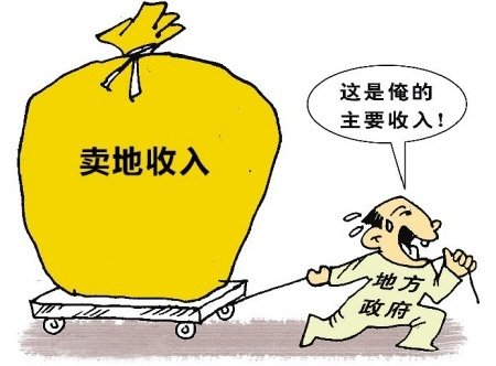 台湾问题_收入问题的状况