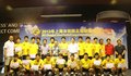 上海国际足球邀请赛