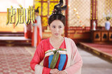 告别45度角的忧伤 看《唐宫燕》女汉子逆袭皇宫