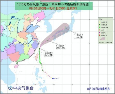 點擊瀏覽下一張
