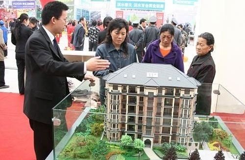女售楼员_售楼员的收入