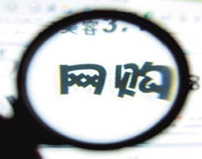 砍价软件_砍价师收入