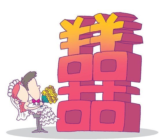 收入证明_收入证明有效期