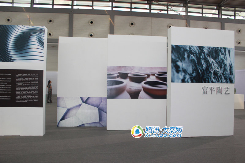 2019年欧亚经济论坛_2011欧亚经济论坛将于今年9 10月在西安举办(2)