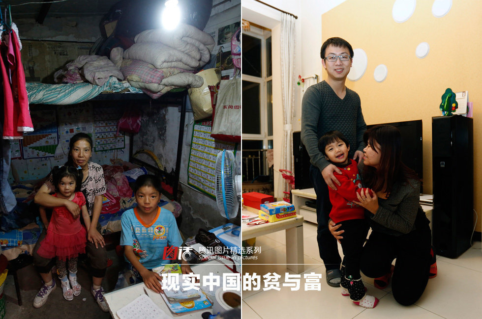 人均收入贫困线_中国的人均贫困线