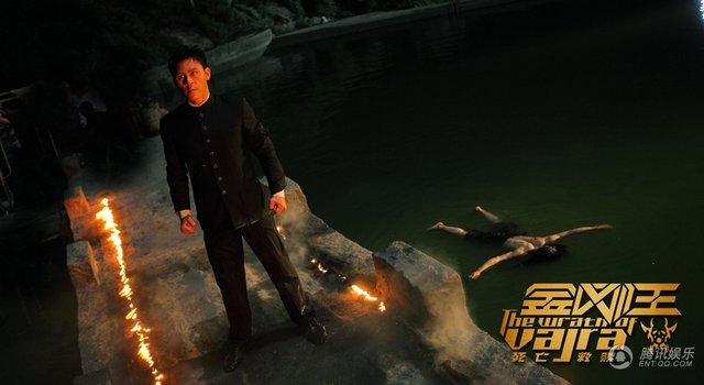 《金刚王》曝解密功夫秘籍 南贤俊“魔尸销魂”_港台内地_温州网