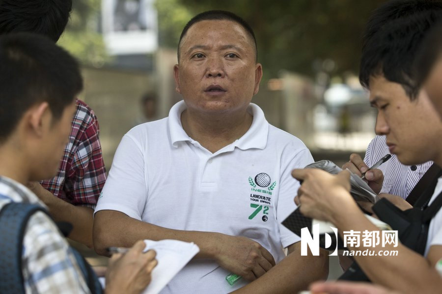 风华是一指流砂_纯收入是指