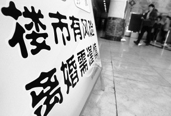 小龙虾每亩一年收入_每平方米房价收入比