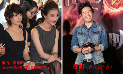 董洁经纪人任佳莺_董洁的经纪人