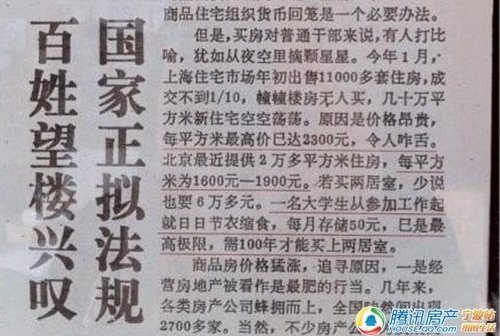 拍摄范畴_收入的范畴
