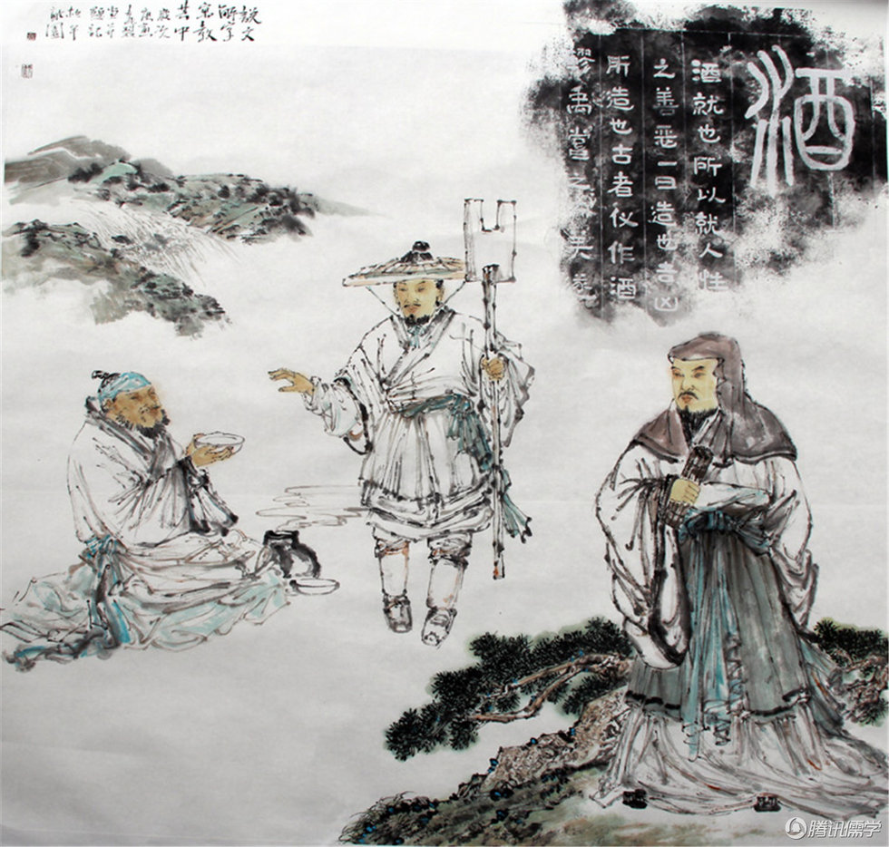 二十四幅国画解读经学大师许慎生平