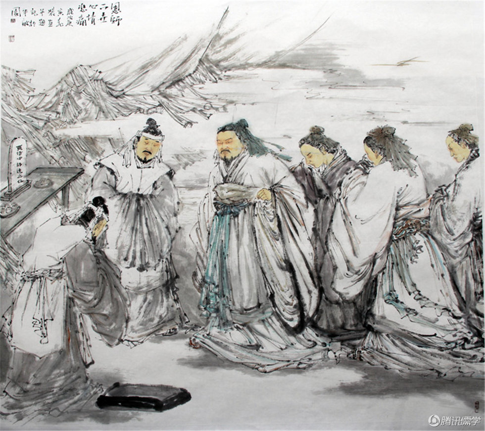 二十四幅国画解读经学大师许慎生平