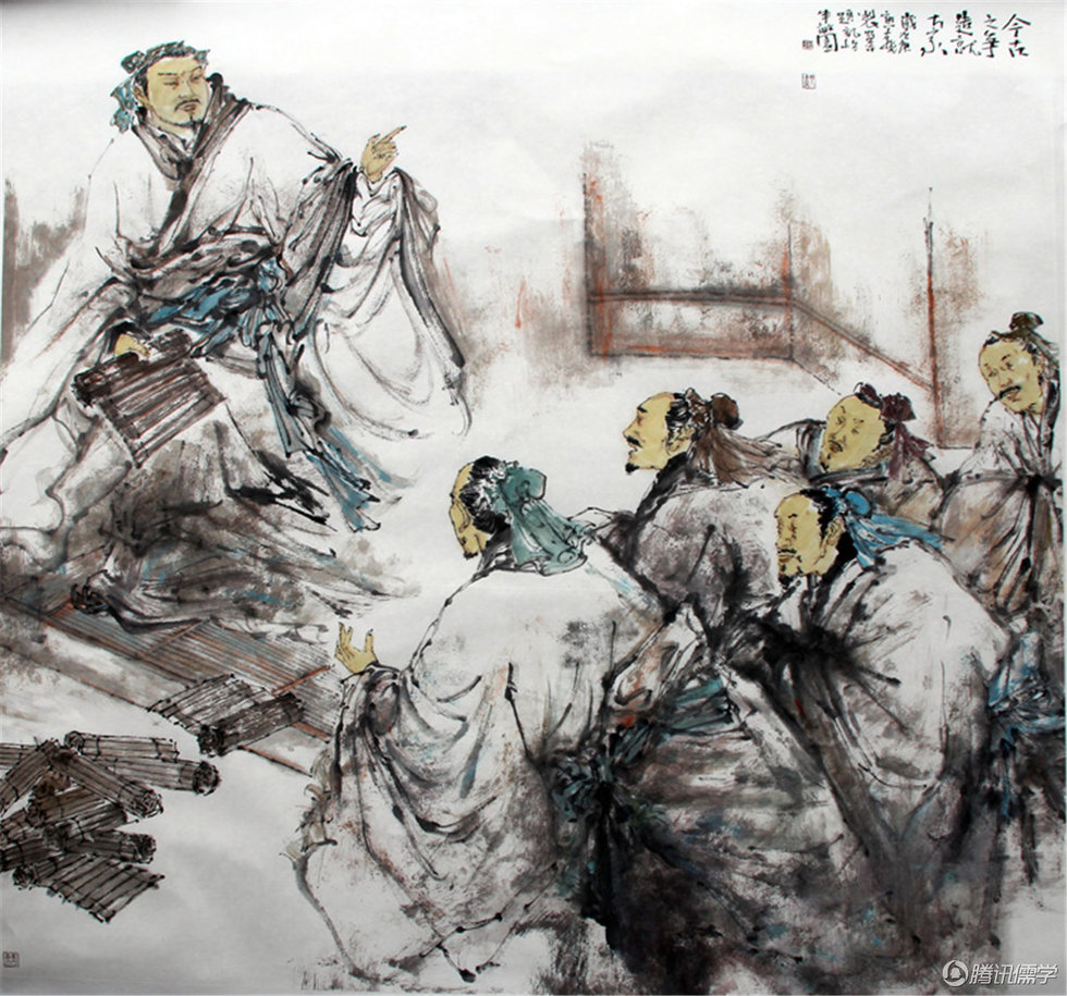 二十四幅国画解读经学大师许慎生平