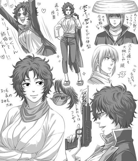 变换口味!<em>银魂</em>同人集之<em>性别</em>逆转 - 妖尾、JOJO