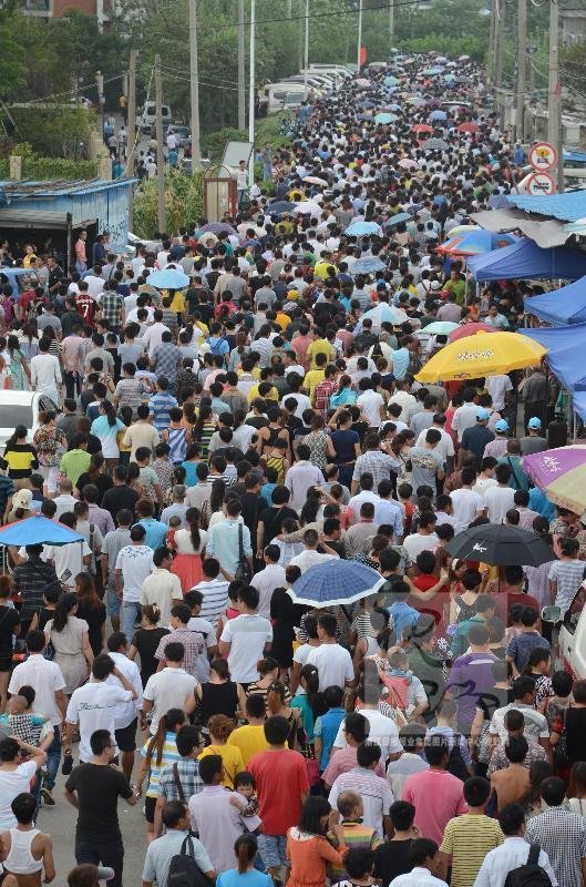 海宁盐仓人口_海宁盐仓管委会