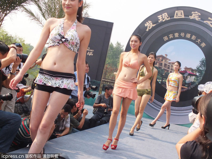 宜昌 丽人婚纱_丽人婚纱摄影温馨写真一套团购 宜昌拉手网(3)