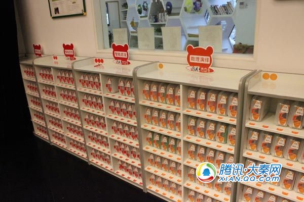 西安大雅 西安曲江大雅幼儿园 西安大雅幼儿园招聘