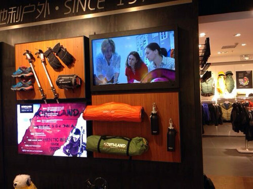 奥地利驻华大使代表参加诺诗兰旗舰店开业