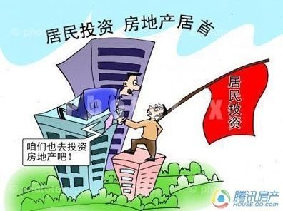 收入证明_租费收入的营业税