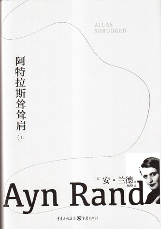 这是一棵巨大的古树_书籍是巨大的