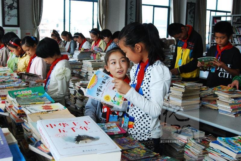 华西村人均收入_人均藏书量