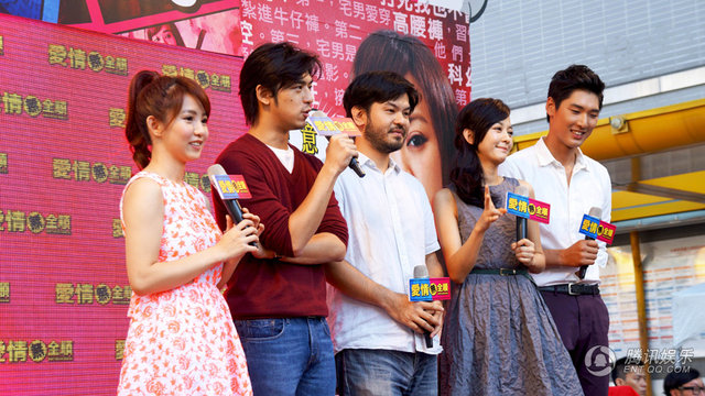 陈柏霖《爱情无全顺》自毁形象 上演屌丝求爱