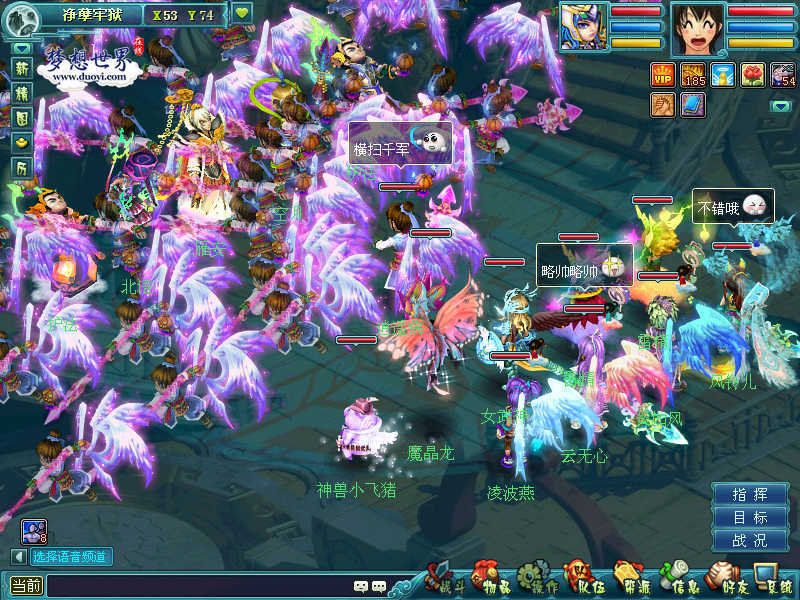 游戏王实力排名_游戏王怪兽卡排名(2)