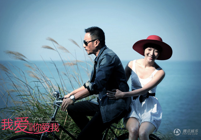 《<em>我爱</em>的是你爱我》<em>女人</em>如歌 三小妞色攻张涵