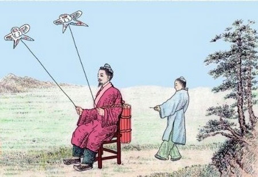 1,试图乘坐火箭椅的万户