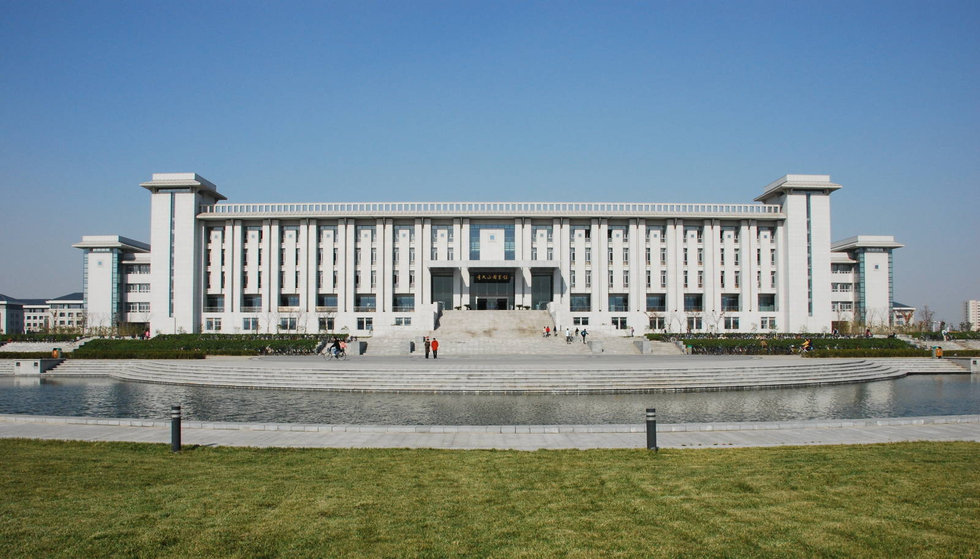 3,东南大学李文正图书馆(国际鲁班奖)
