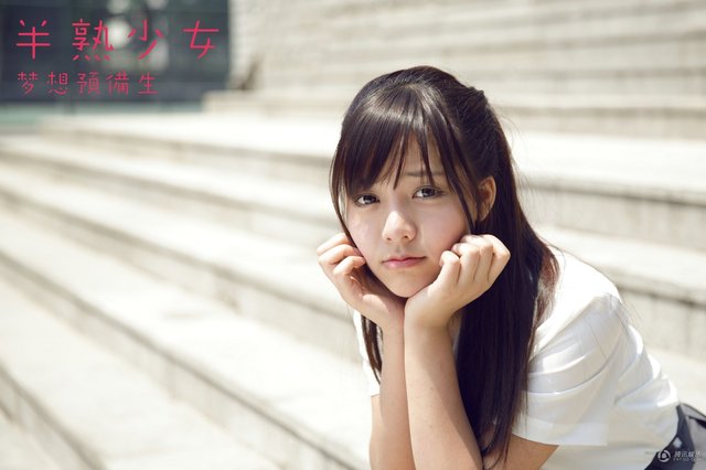 <em>半熟少女</em>》曝王栎鑫特辑变身校园痞男耍宝_娱