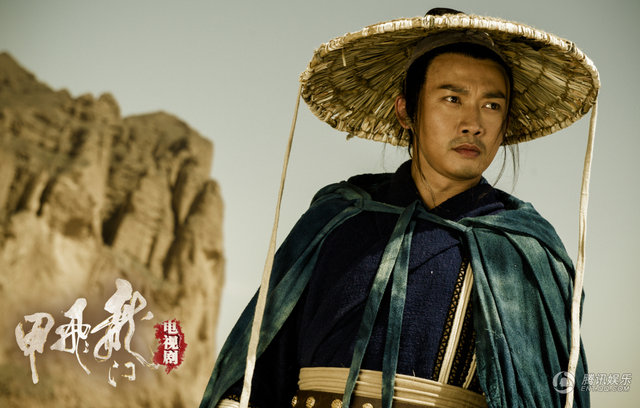 电视剧版《龙门飞甲》杀青 细数九种奇情虐恋