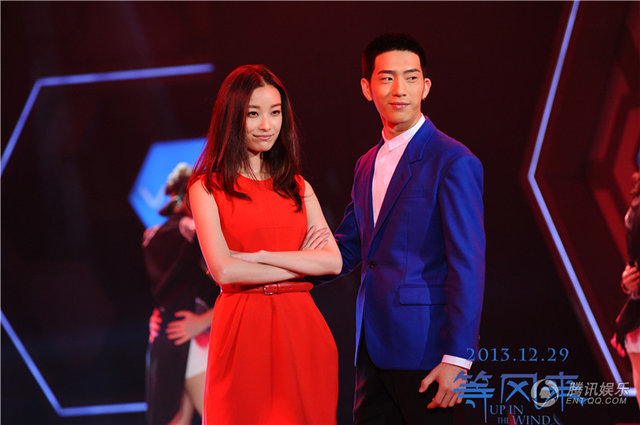 《等风来》倪妮井柏然本周登陆《快乐大本营》