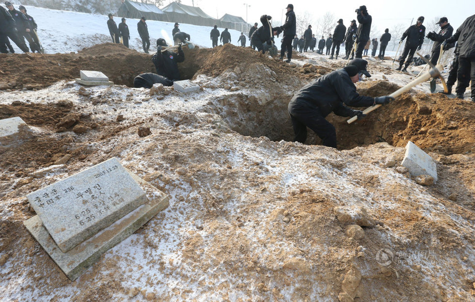 韩国发掘志愿军遗骸 准备归还中国