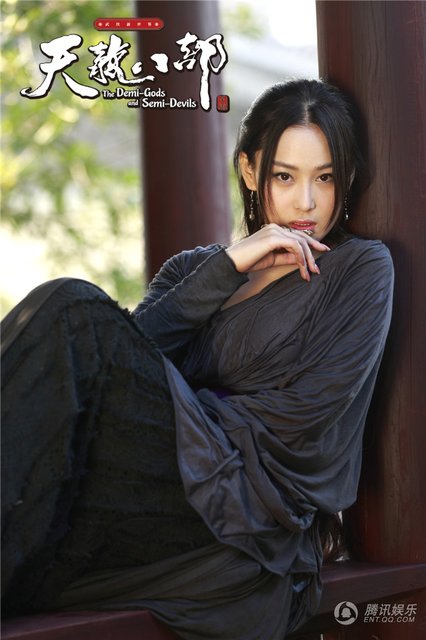 《天龙八部》热播 张馨予版马夫人成最大亮点