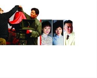 《毛泽东在上海1924》开机 还原<em>伟人儿女</em>情长