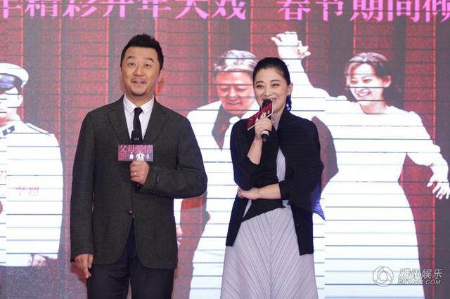 郭涛梅婷《父母爱情》中首演夫妻 两人现场起舞