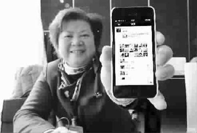 新民法谭添新粉新老娘舅微信转倡议