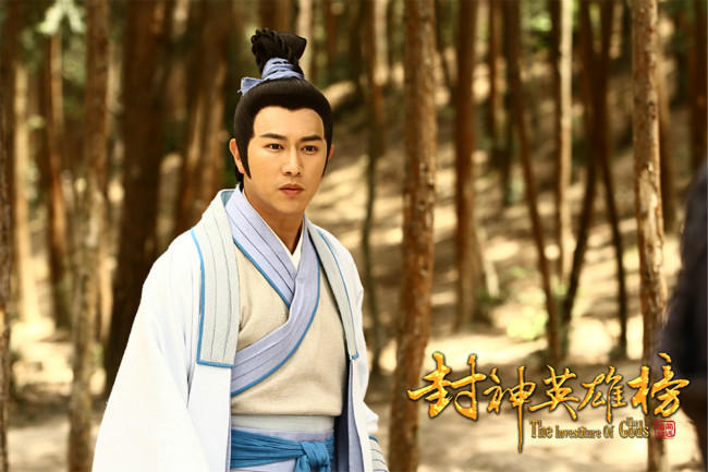 《封神英雄榜》三台联播陈键锋张馨予开战在即