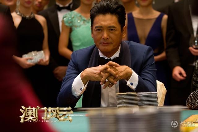 澳门风云1国语完整免费观看 8643697_640x640_281.jpg